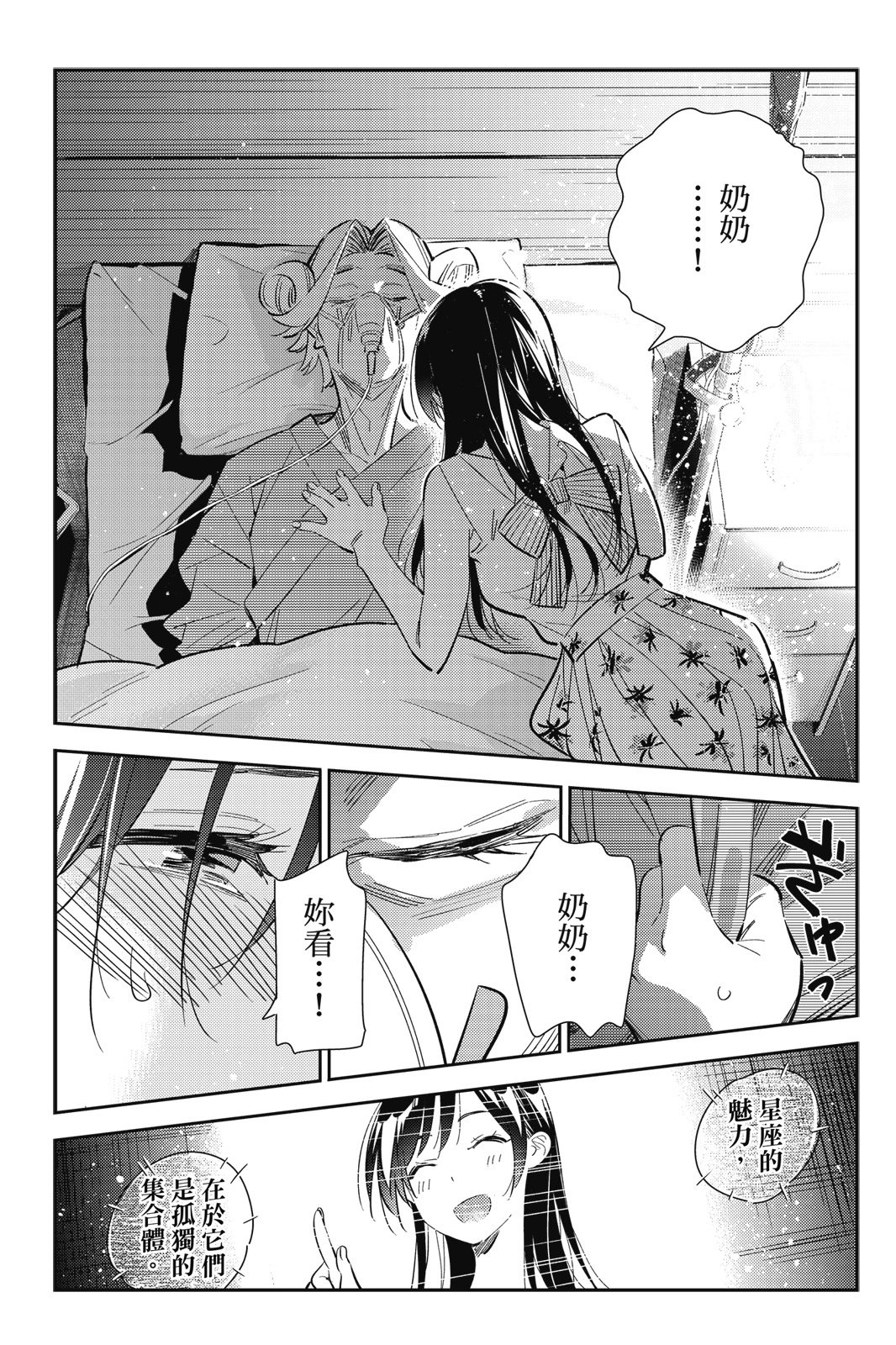 第18卷