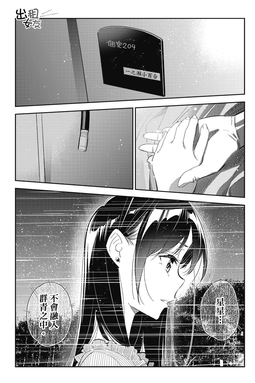 第18卷