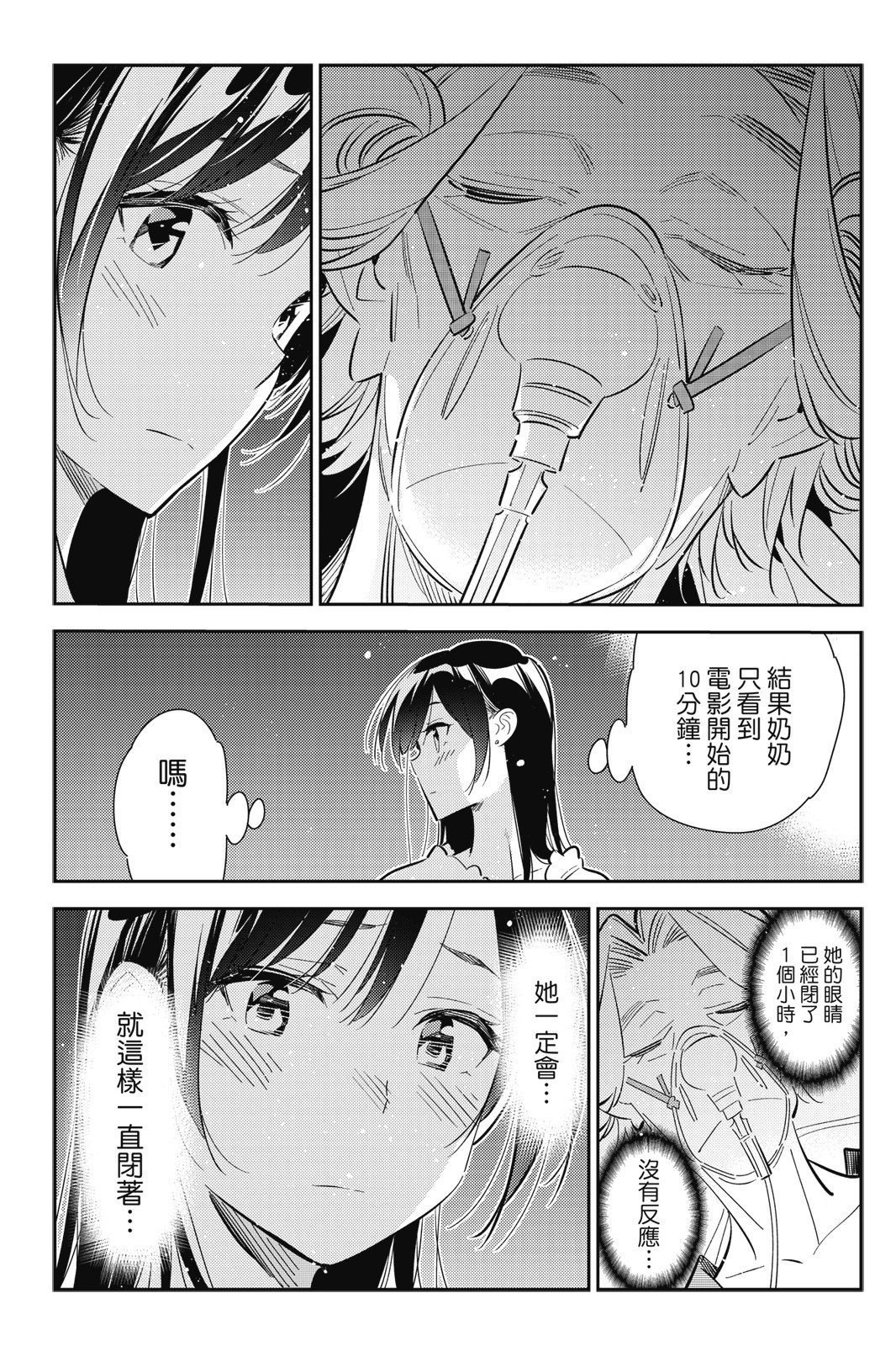 第18卷