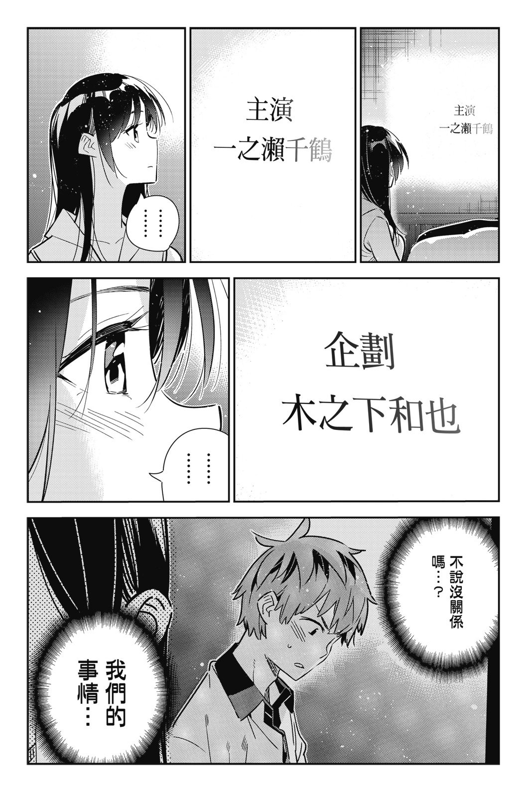 第18卷