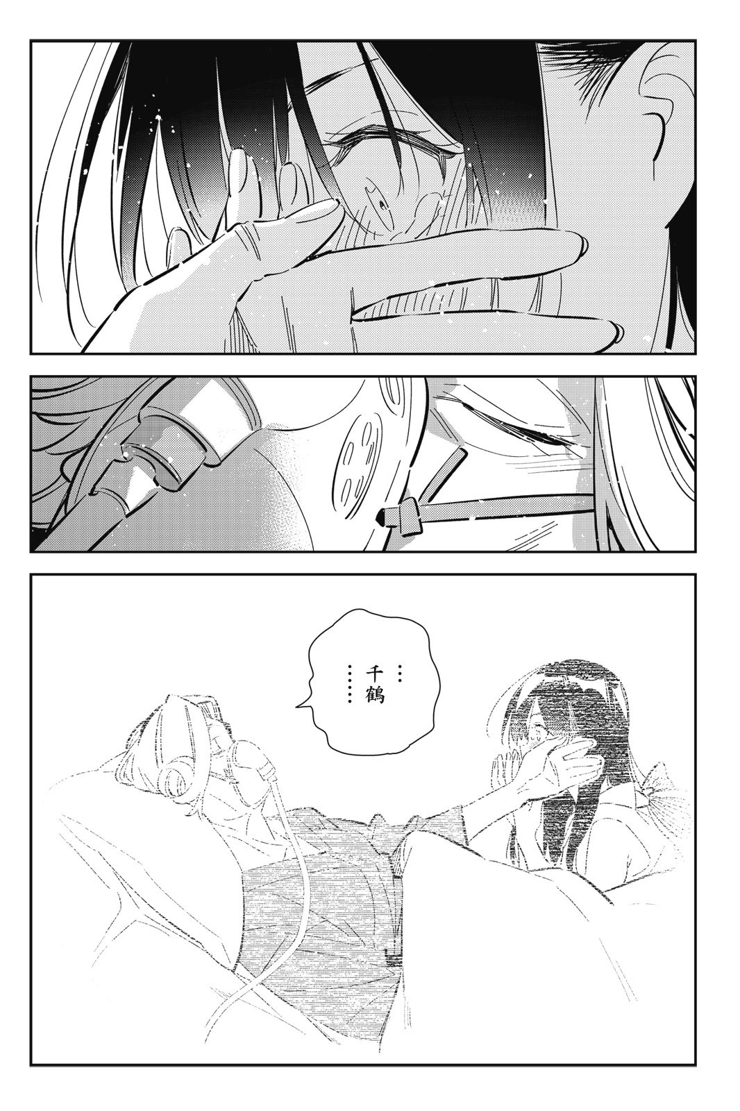 第18卷