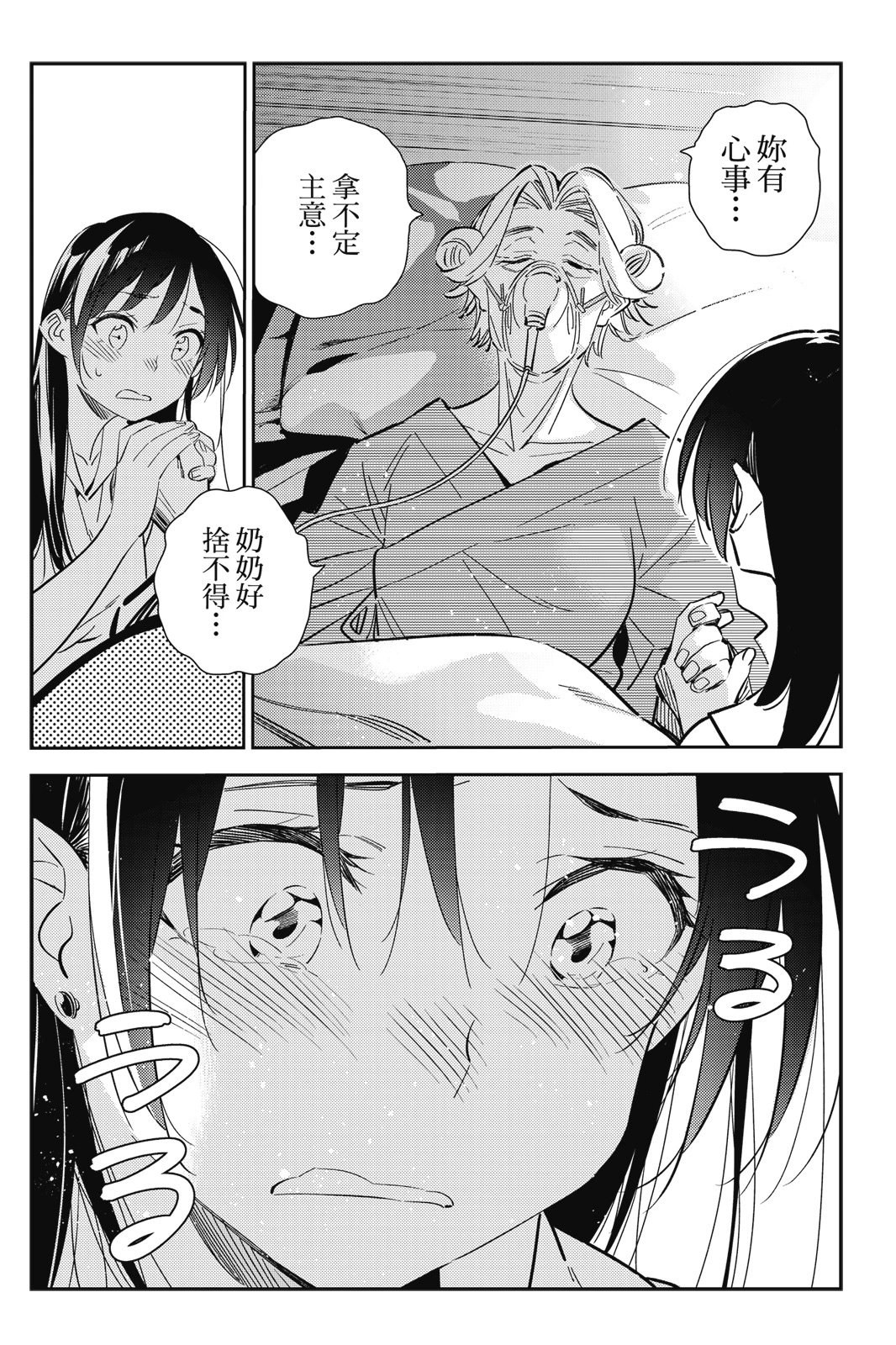 第18卷