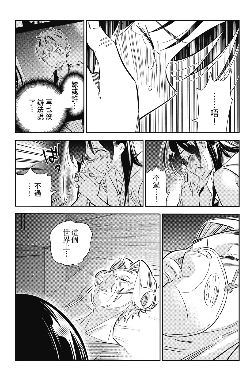 第18卷