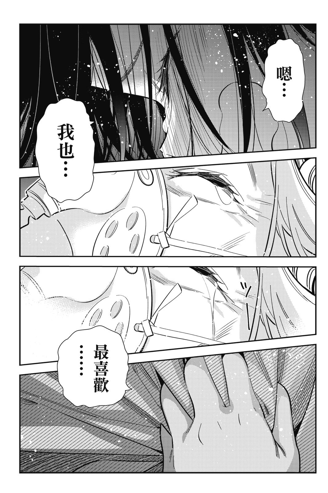 第18卷
