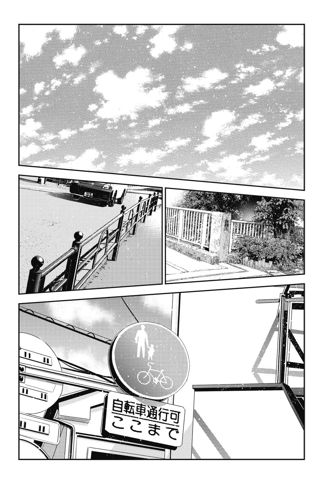 第18卷
