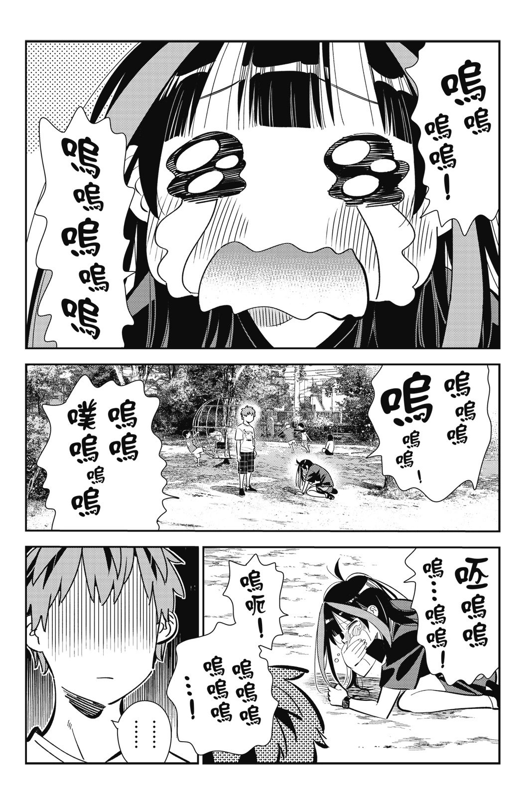 第18卷