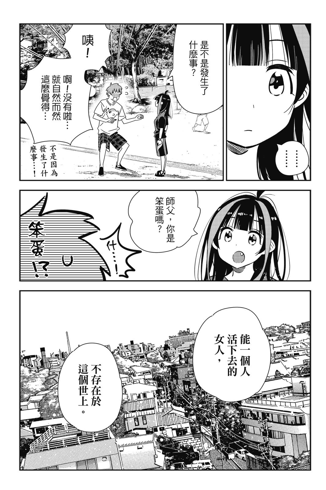 第18卷
