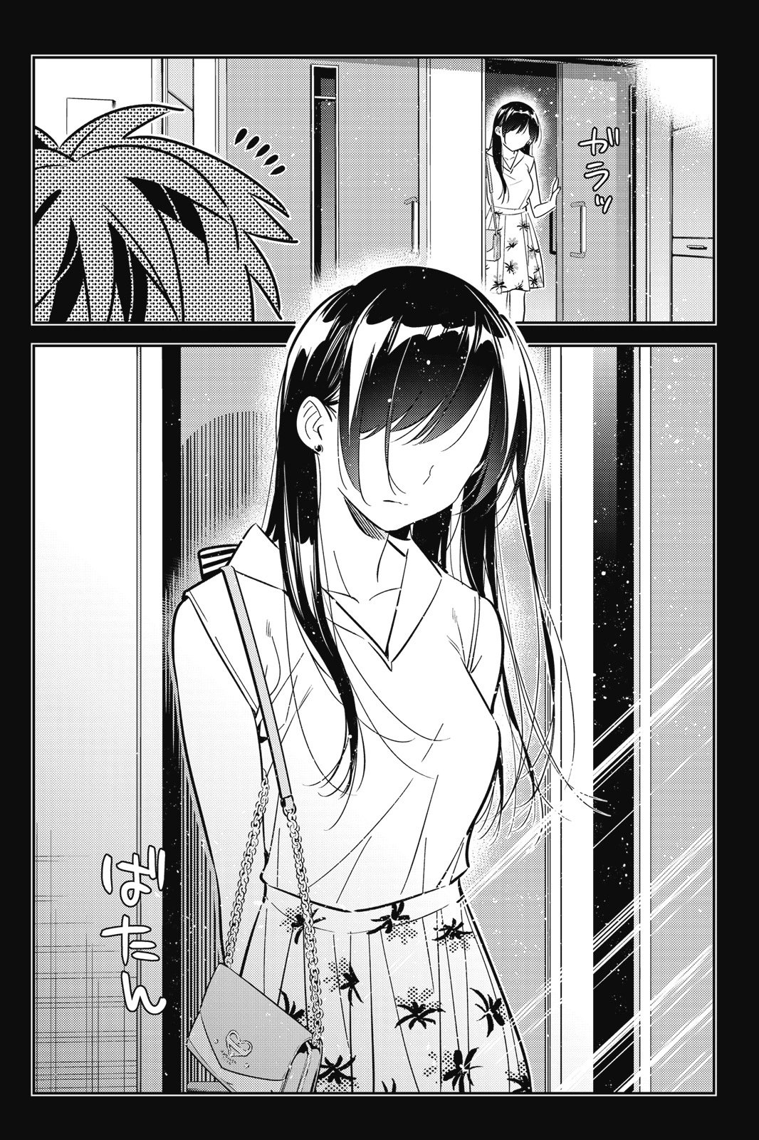 第18卷