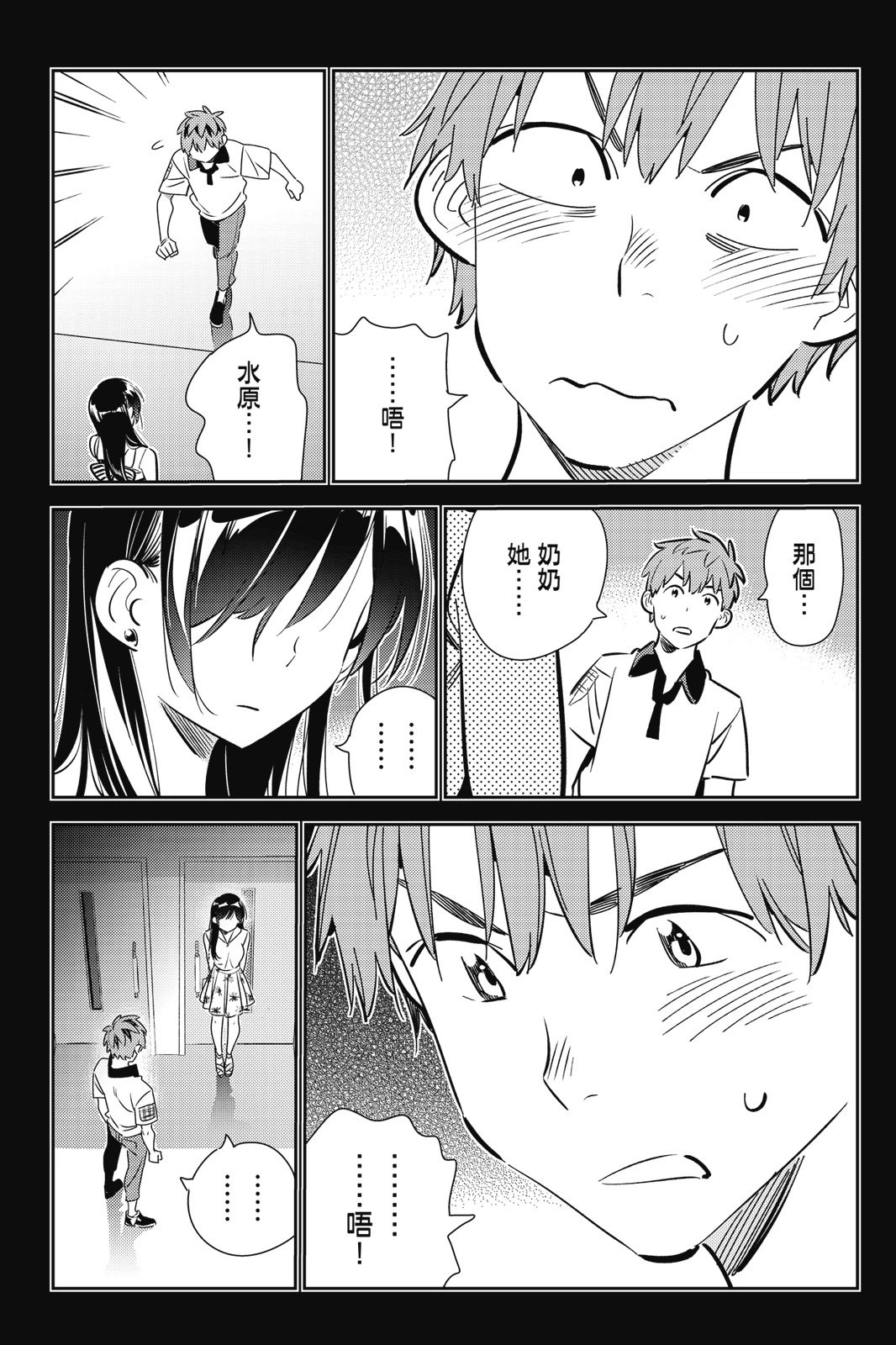 第18卷