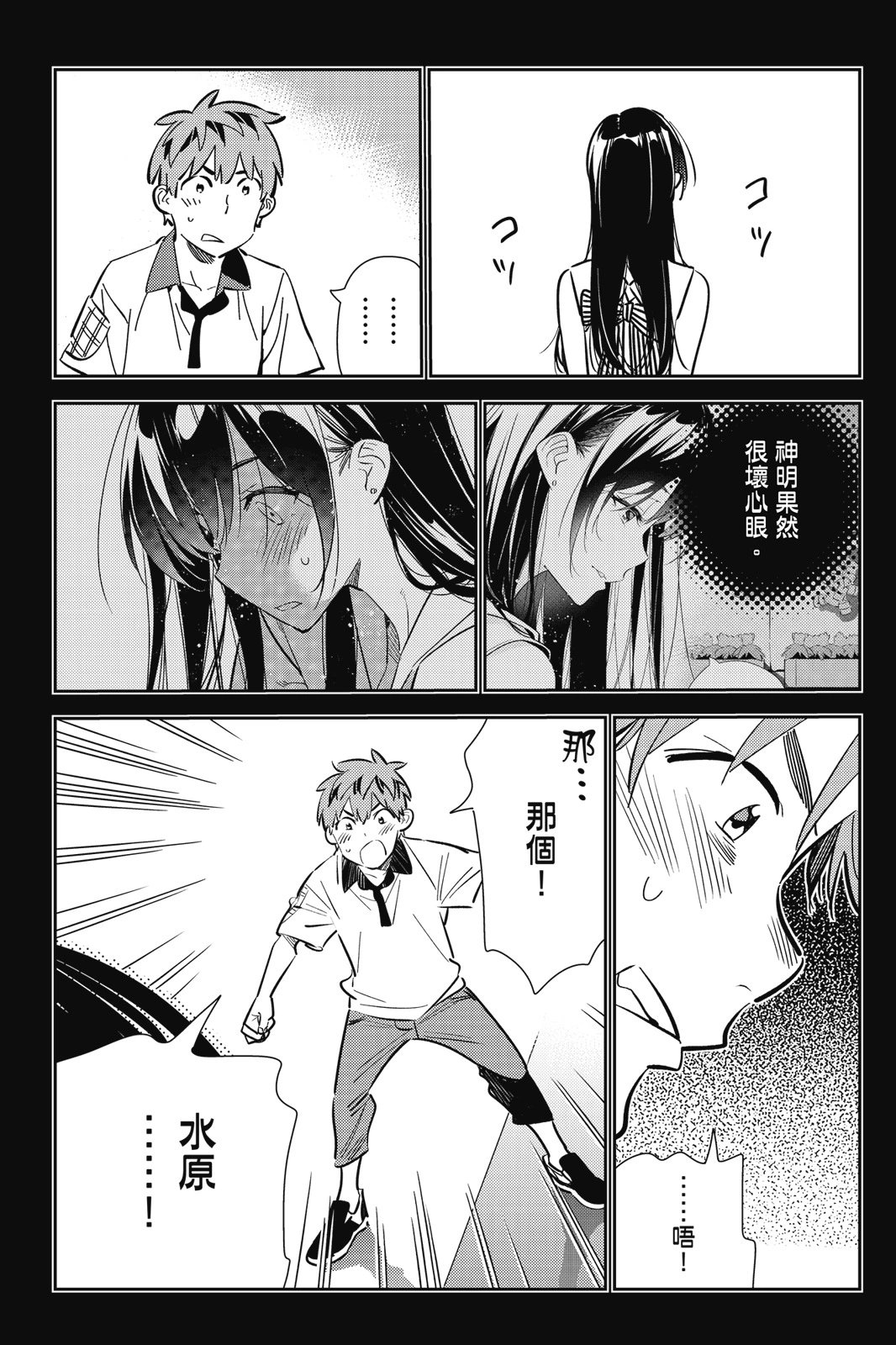第18卷