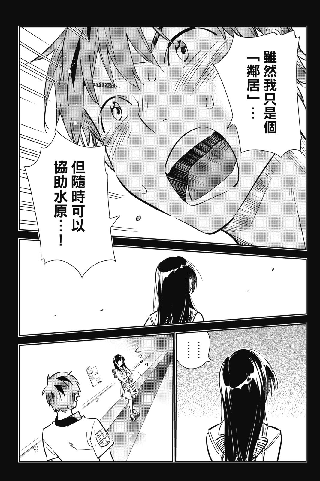 第18卷