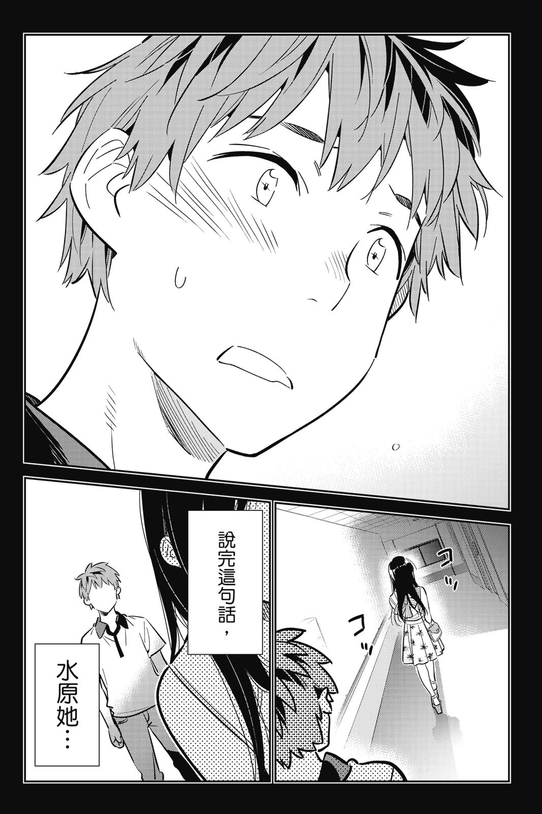 第18卷