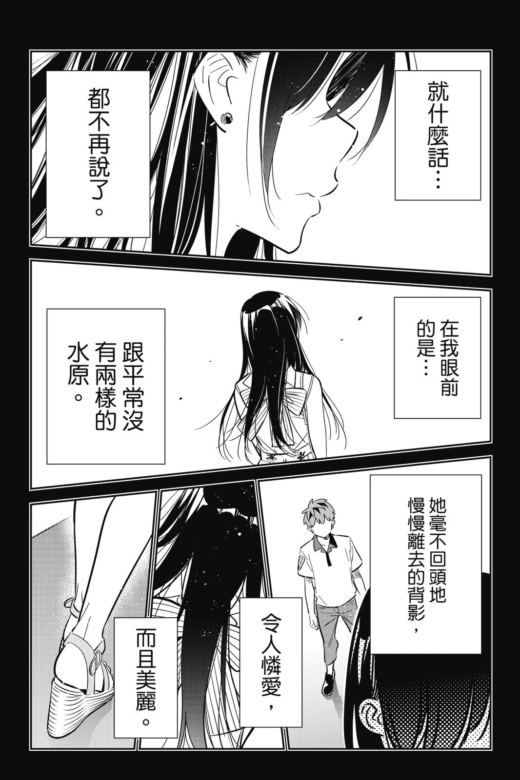 第18卷