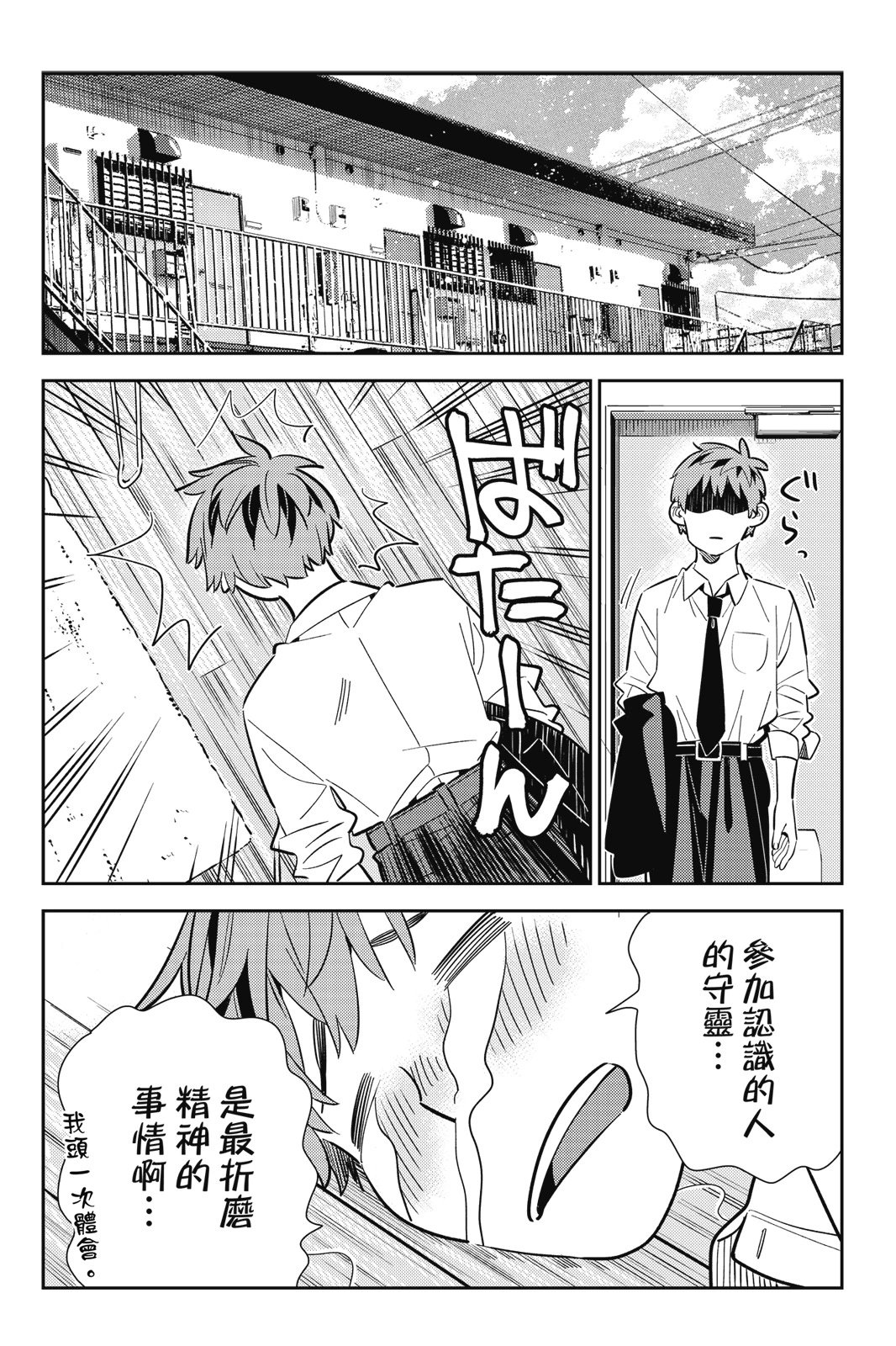 第18卷