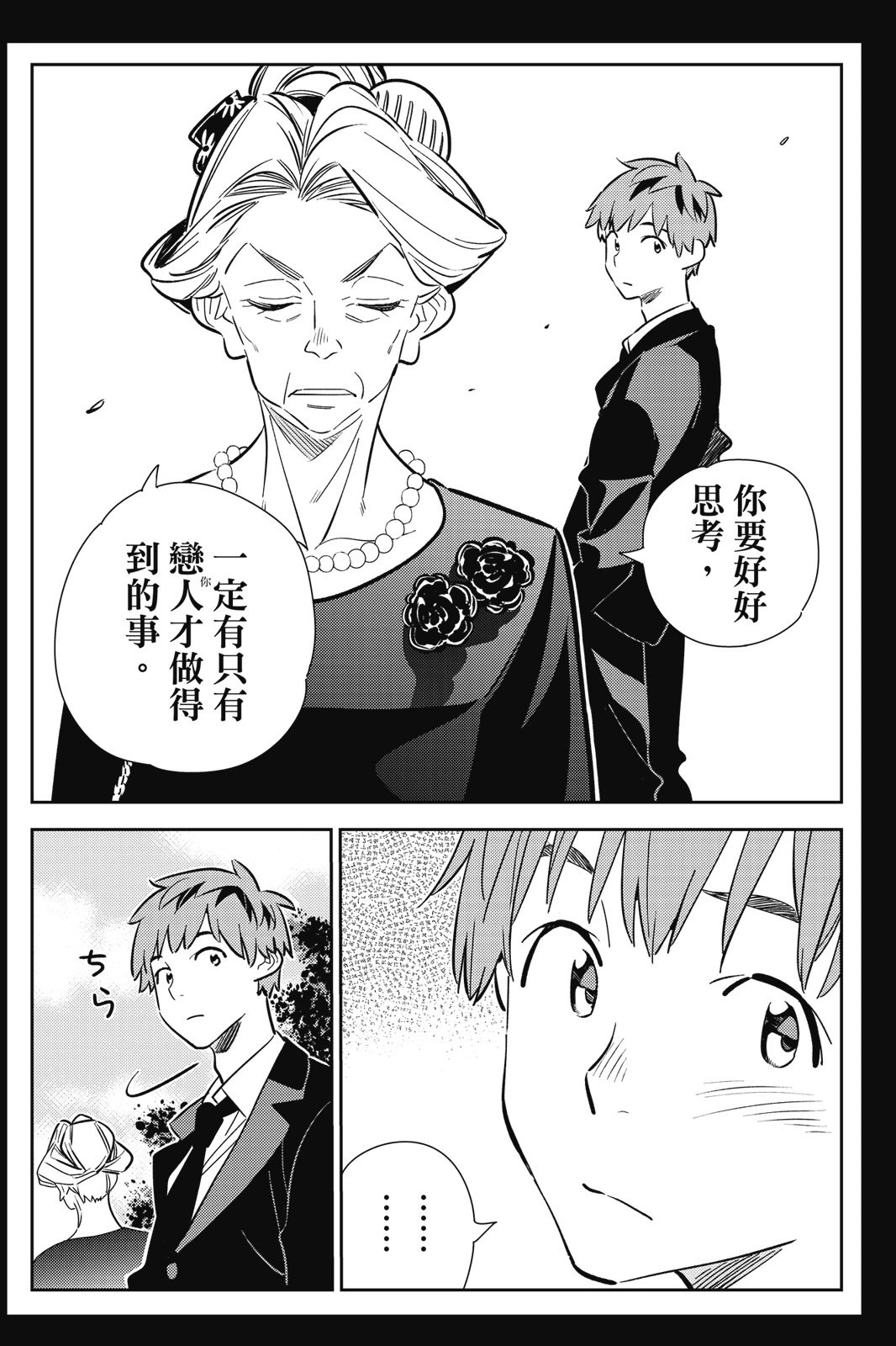 第18卷