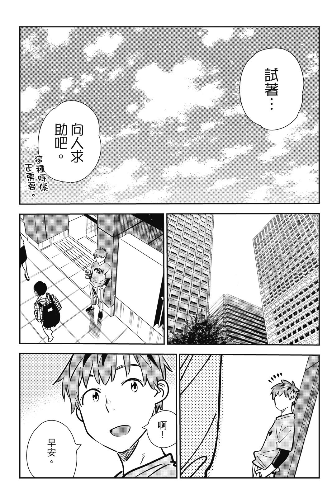 第18卷