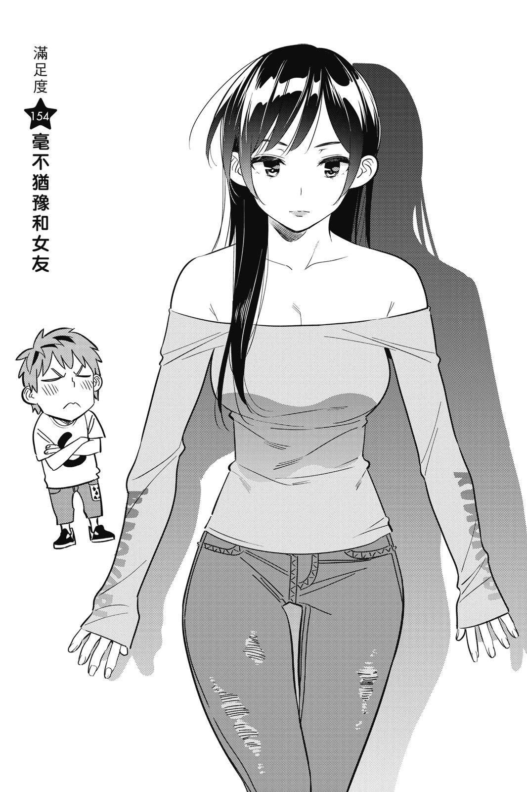 第18卷