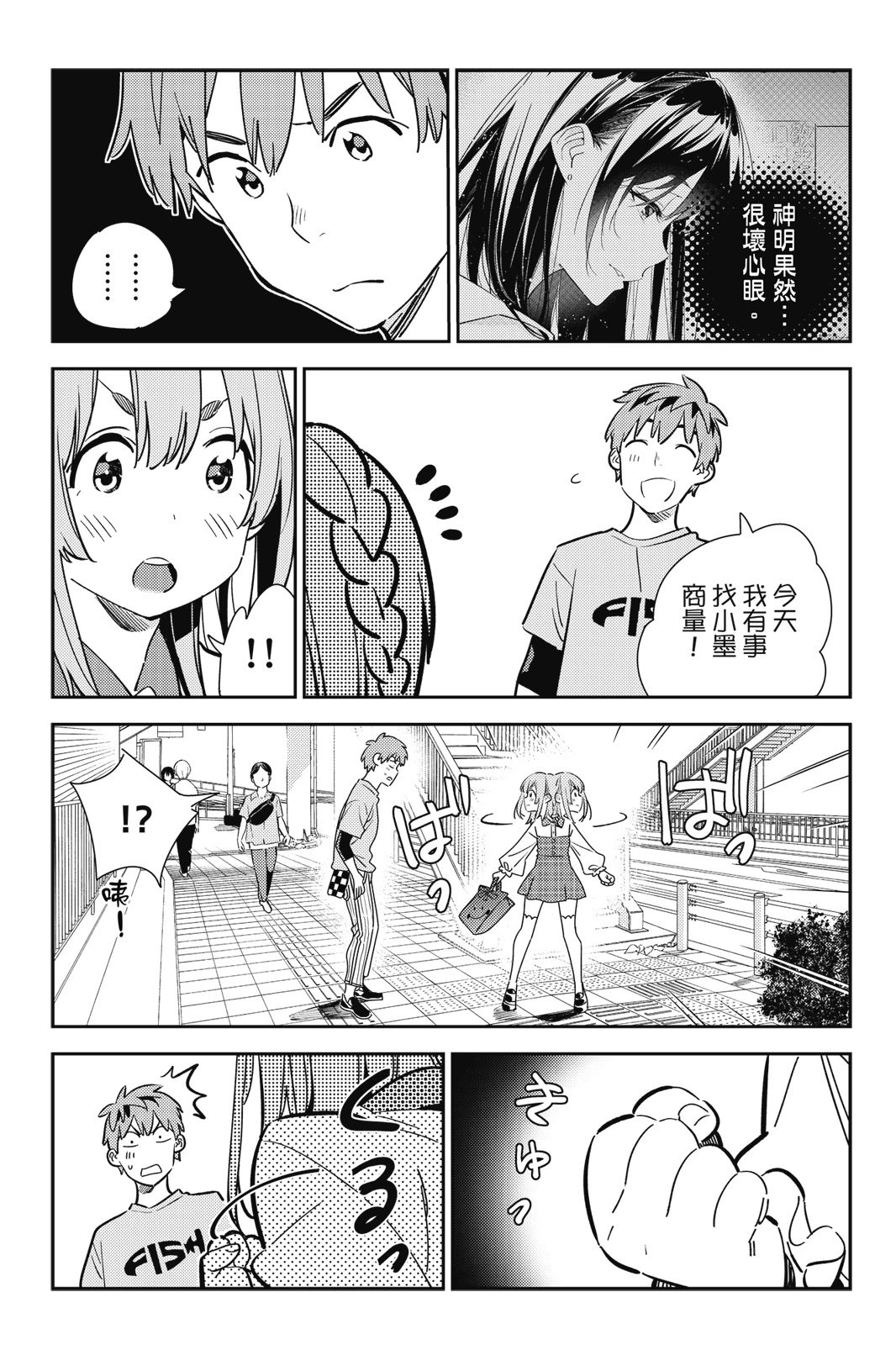 第18卷