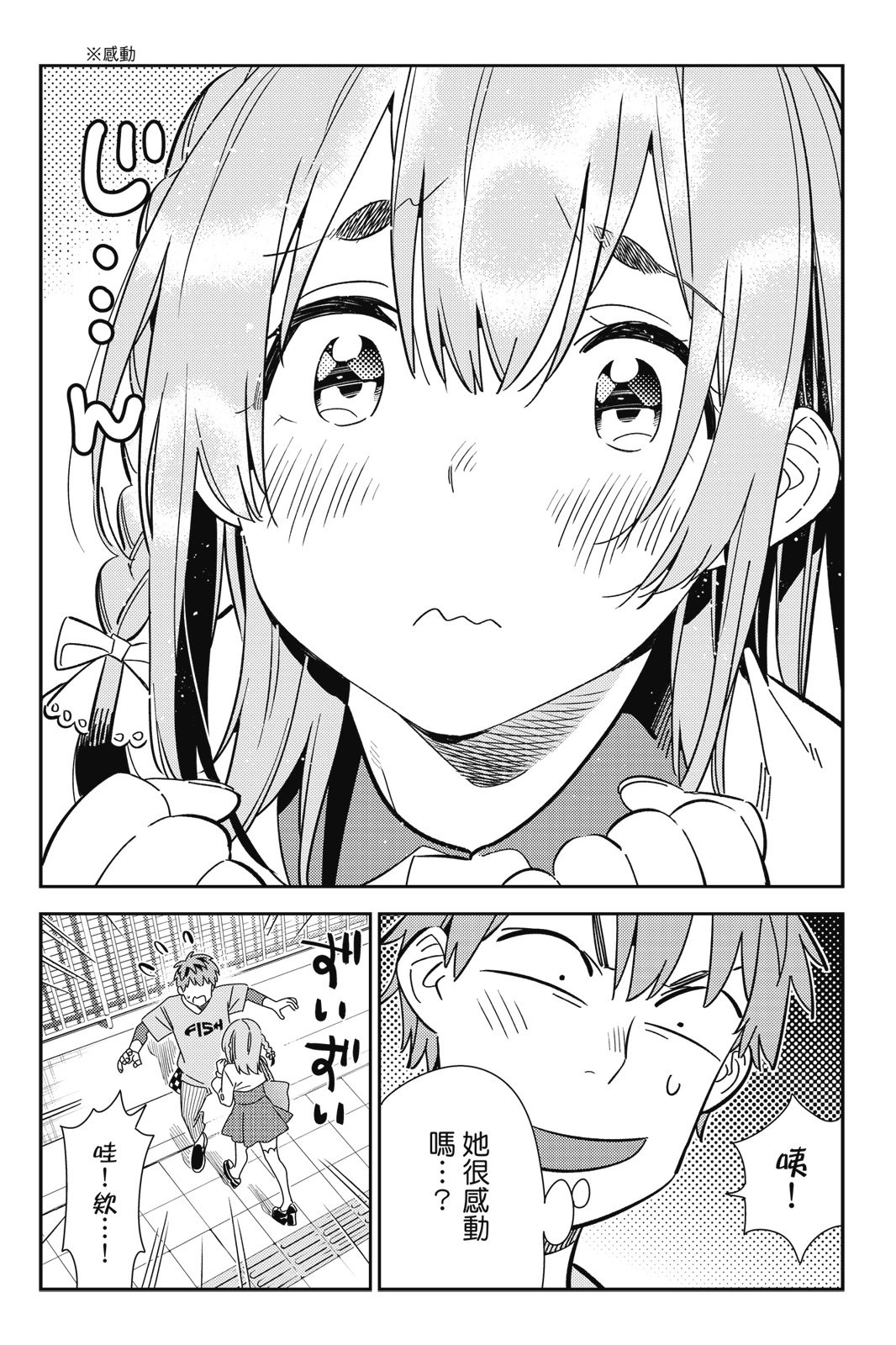 第18卷