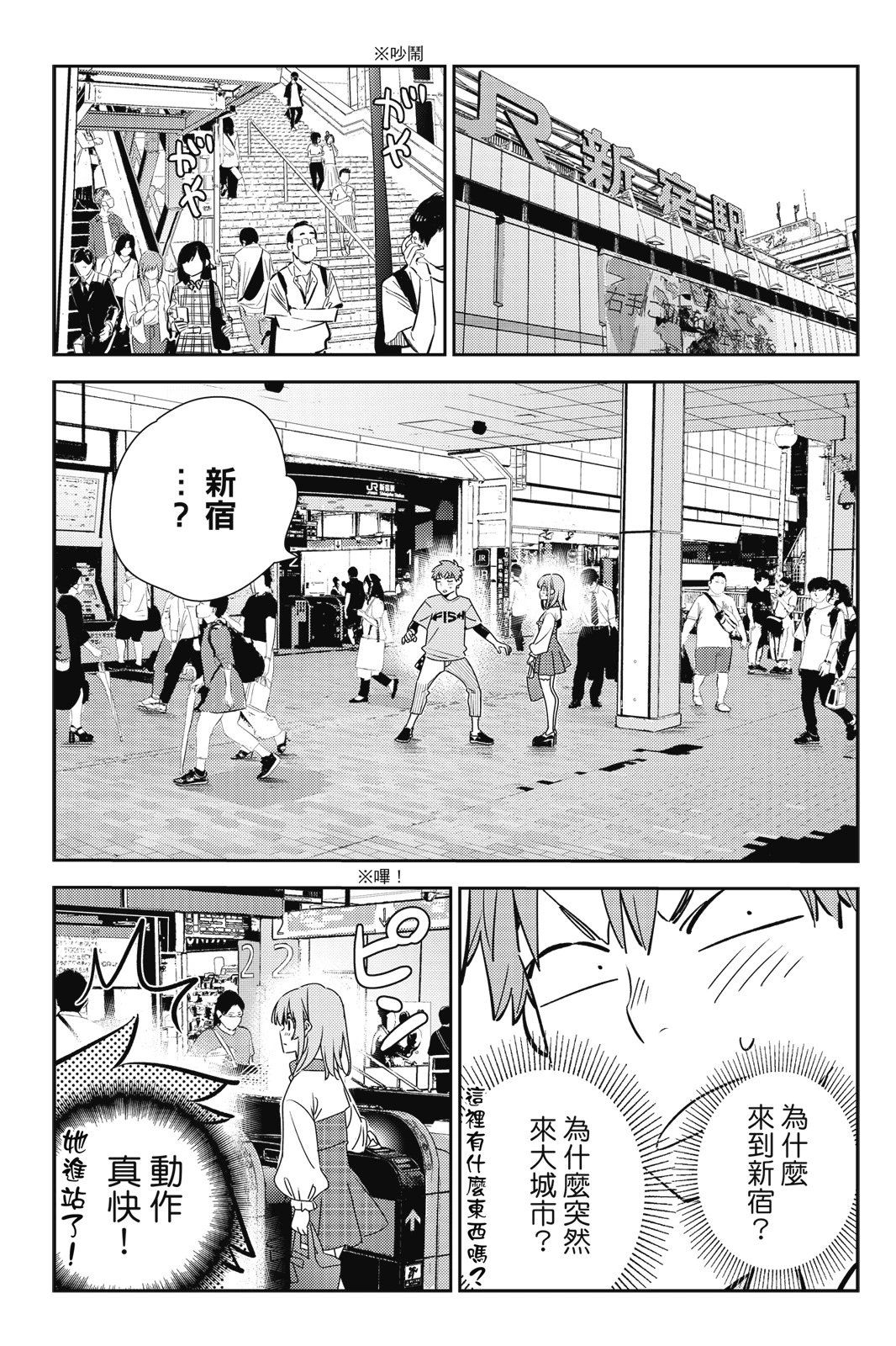 第18卷
