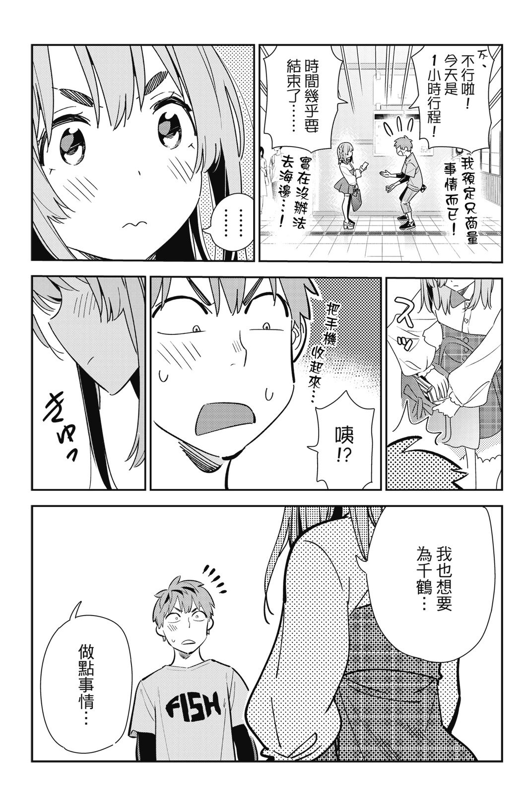 第18卷