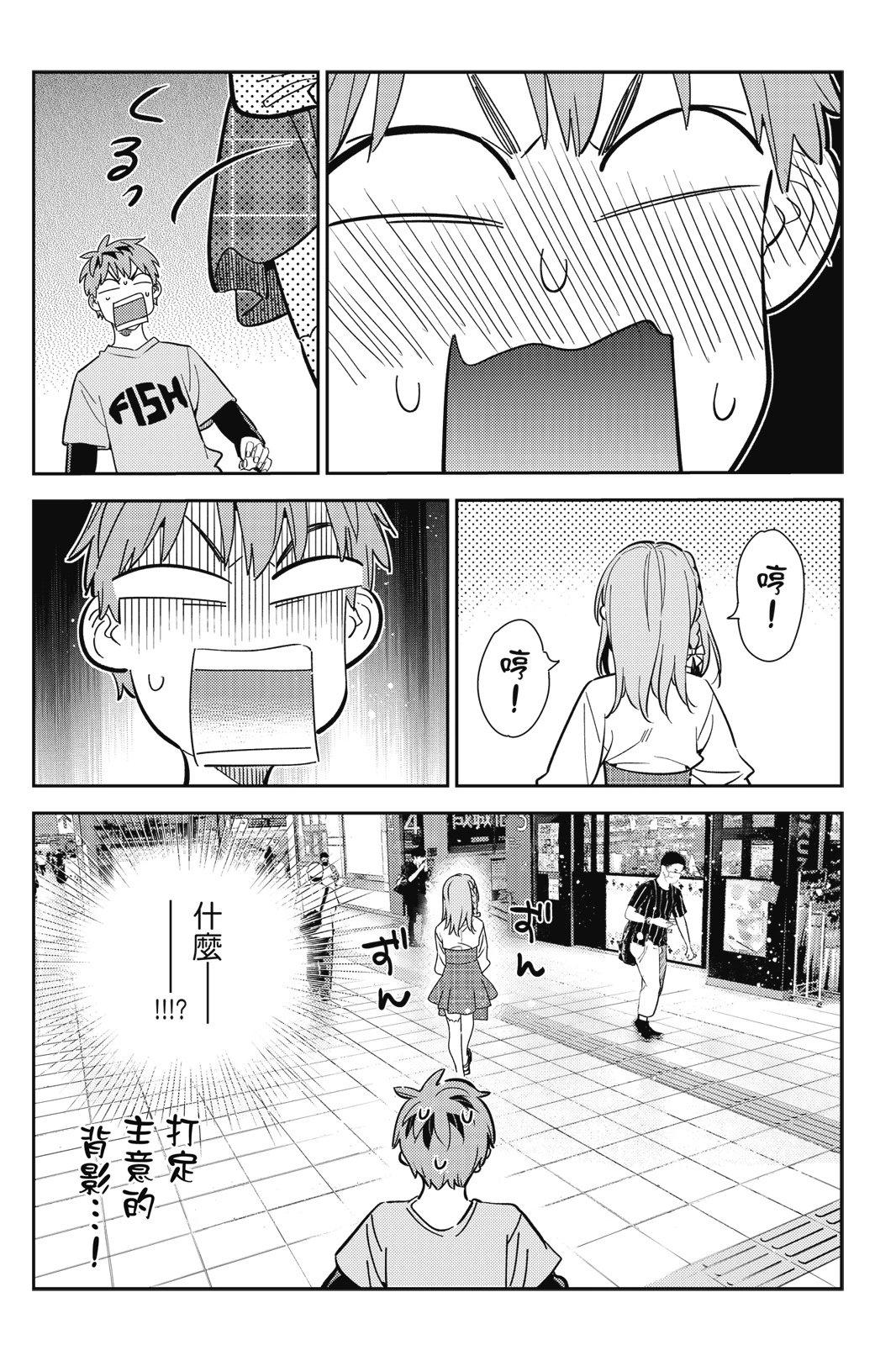 第18卷