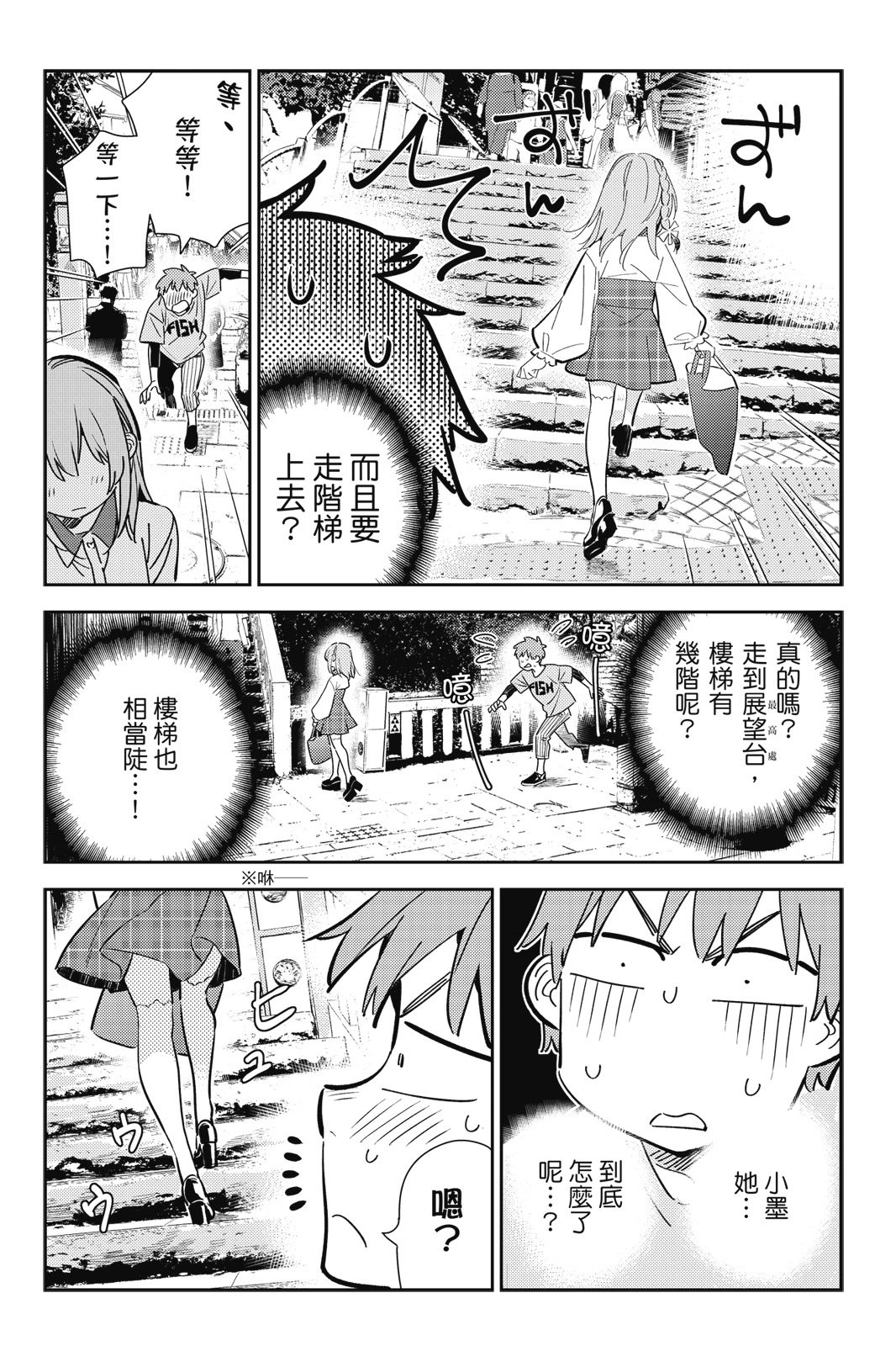 第18卷