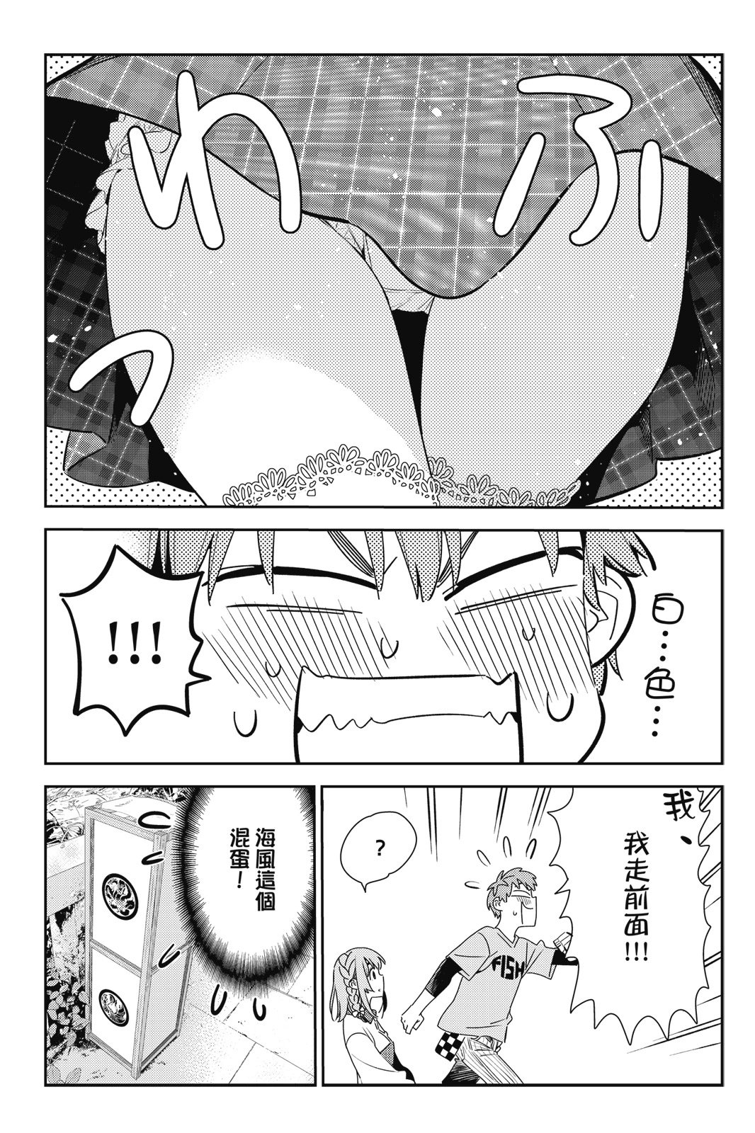 第18卷