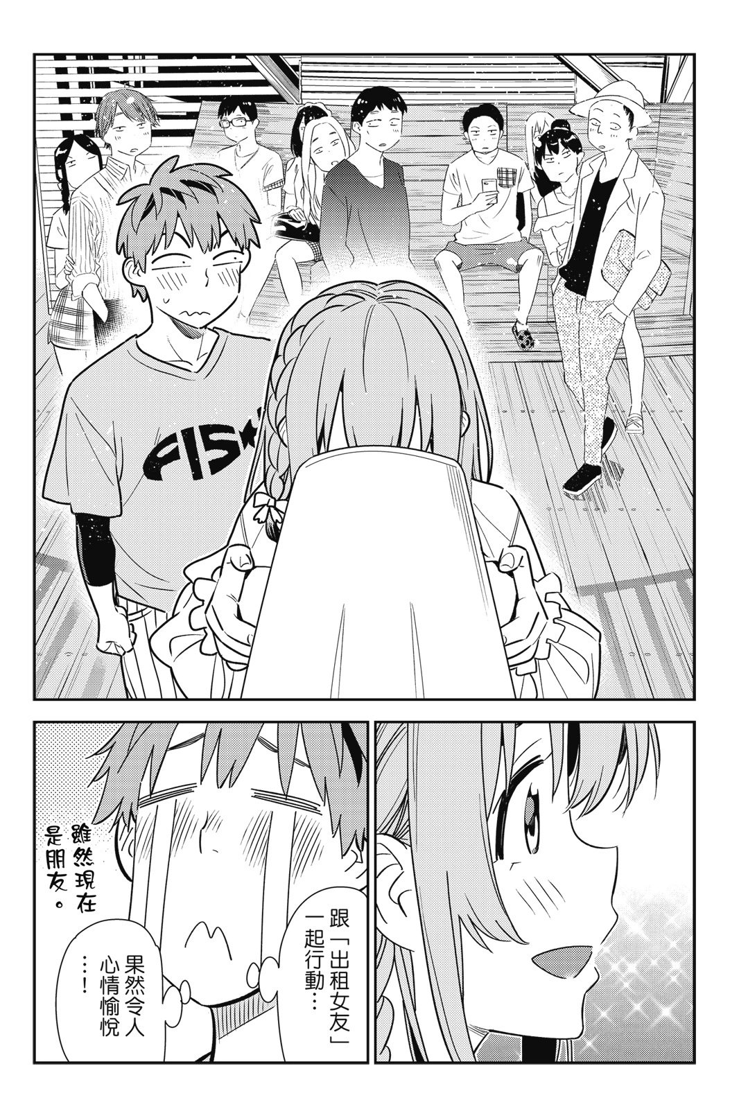 第18卷