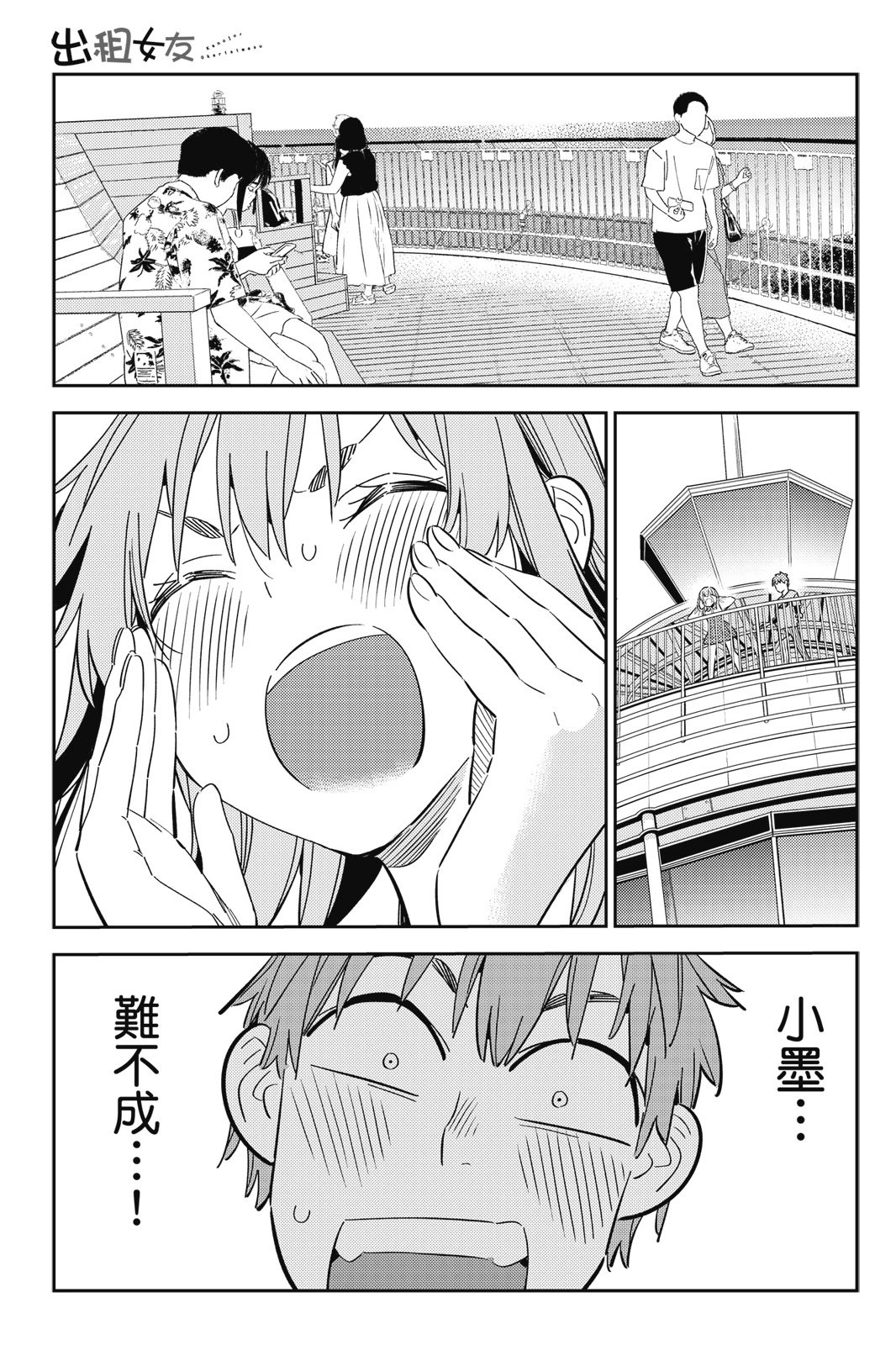 第18卷