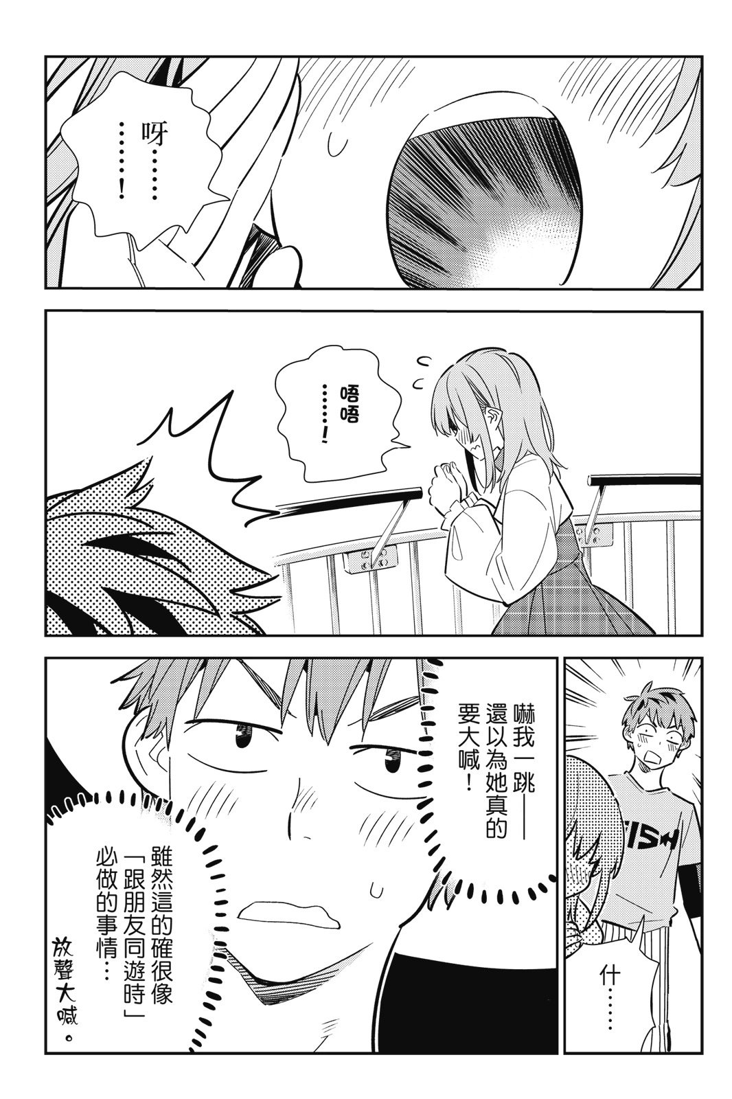第18卷