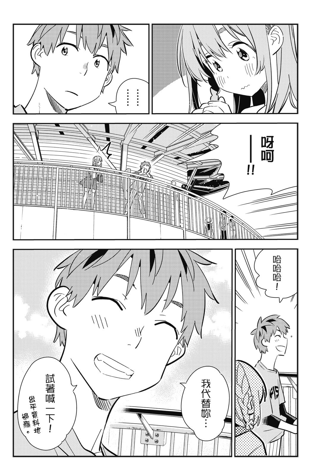 第18卷