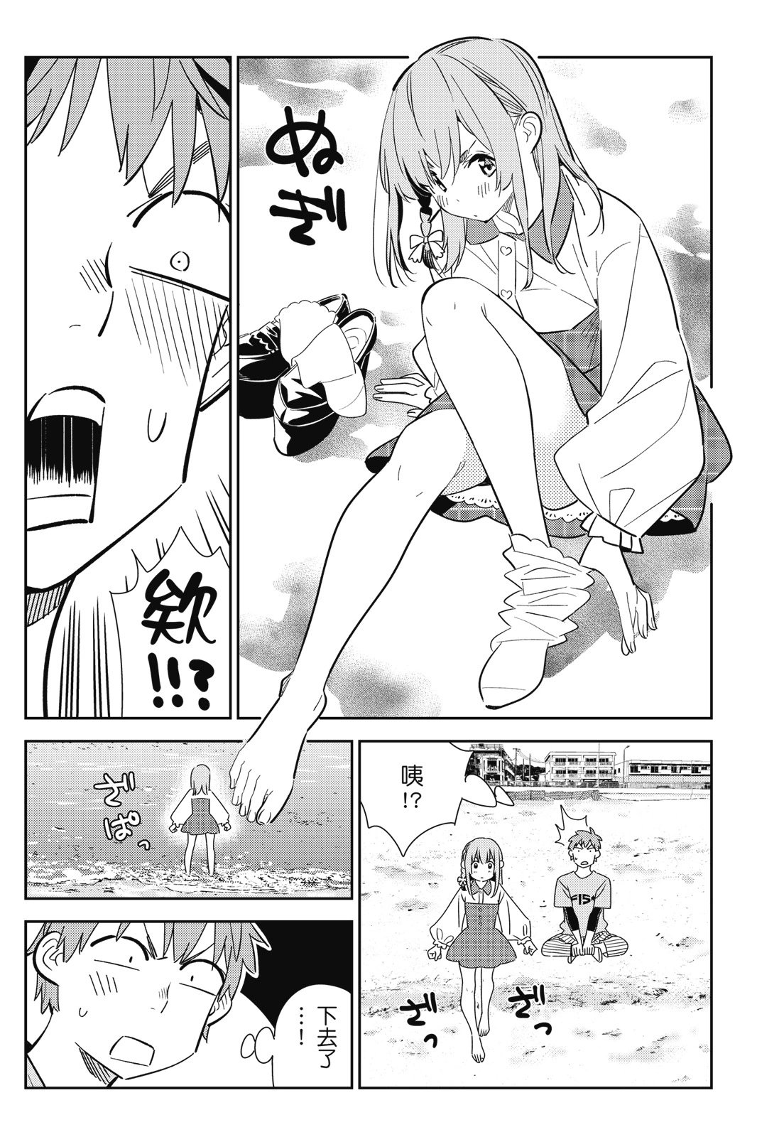 第18卷