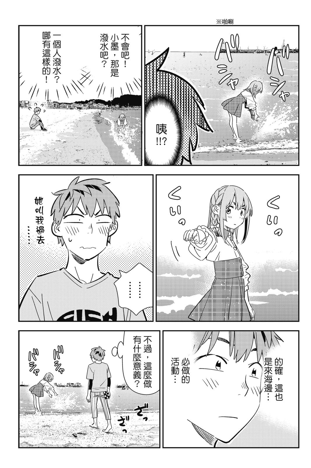 第18卷