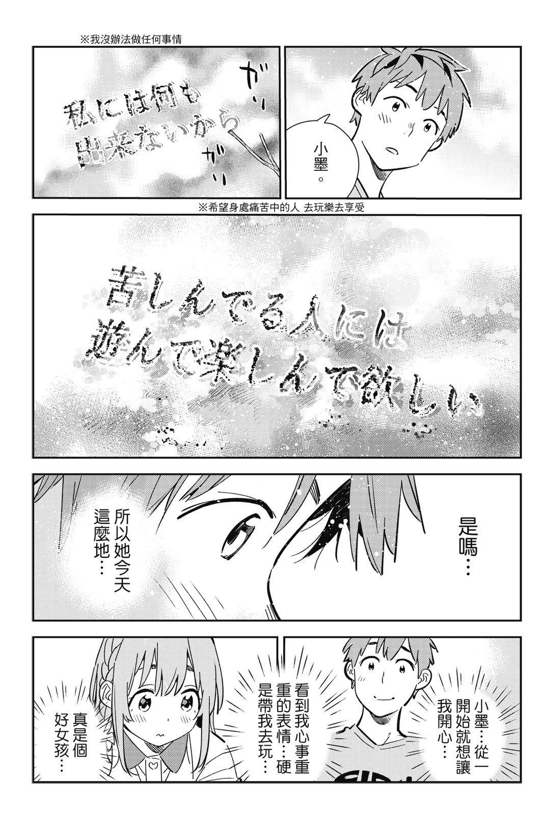 第18卷