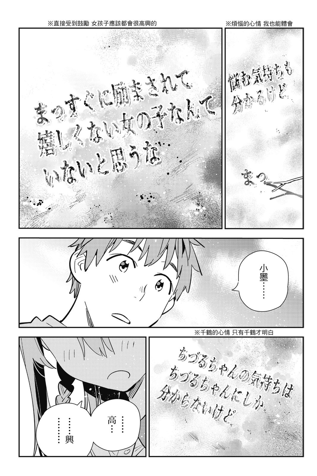 第18卷