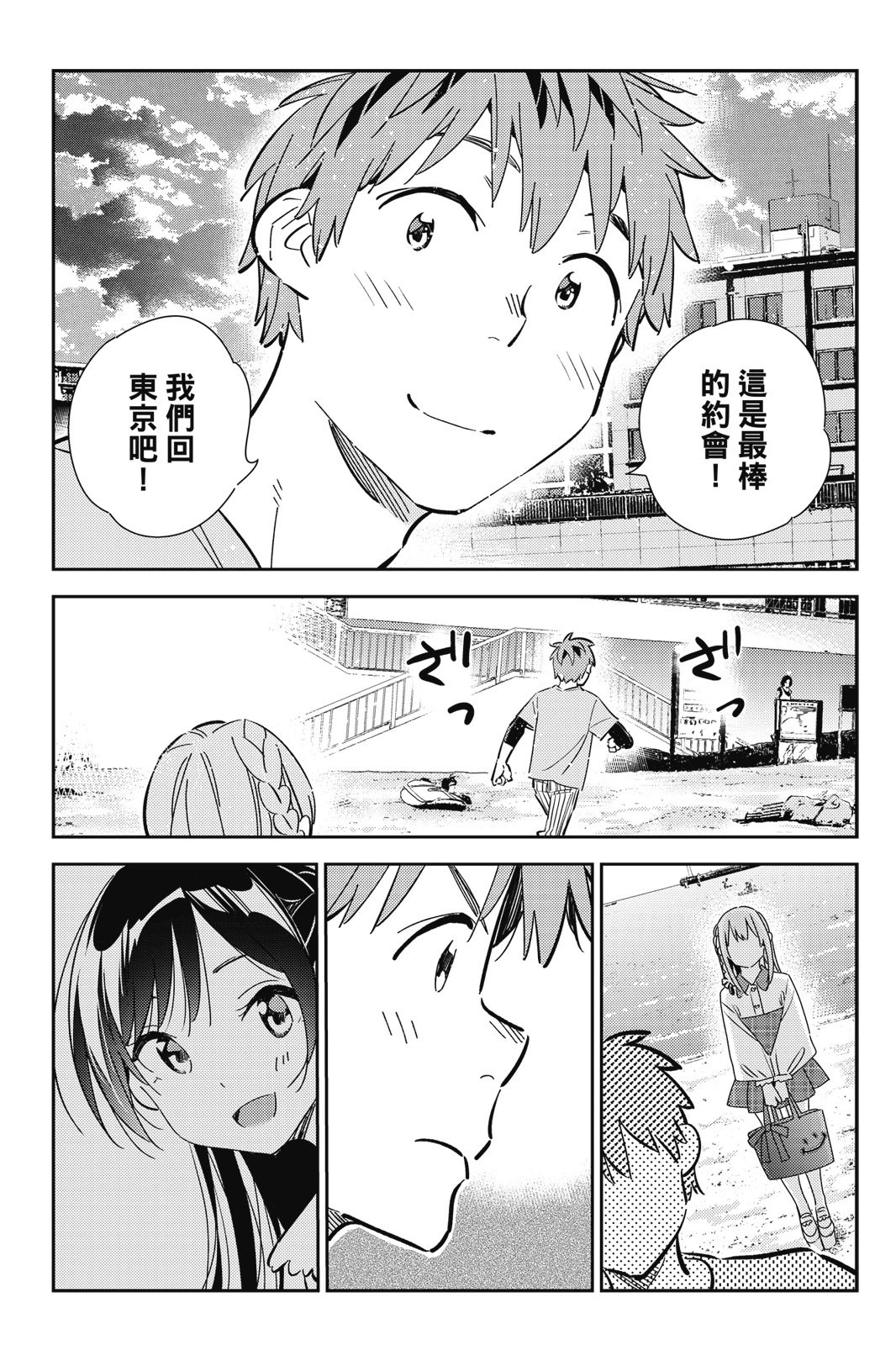 第18卷