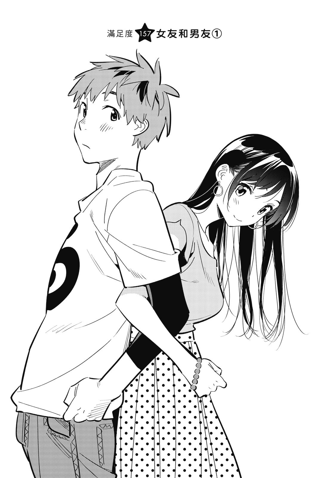 第18卷