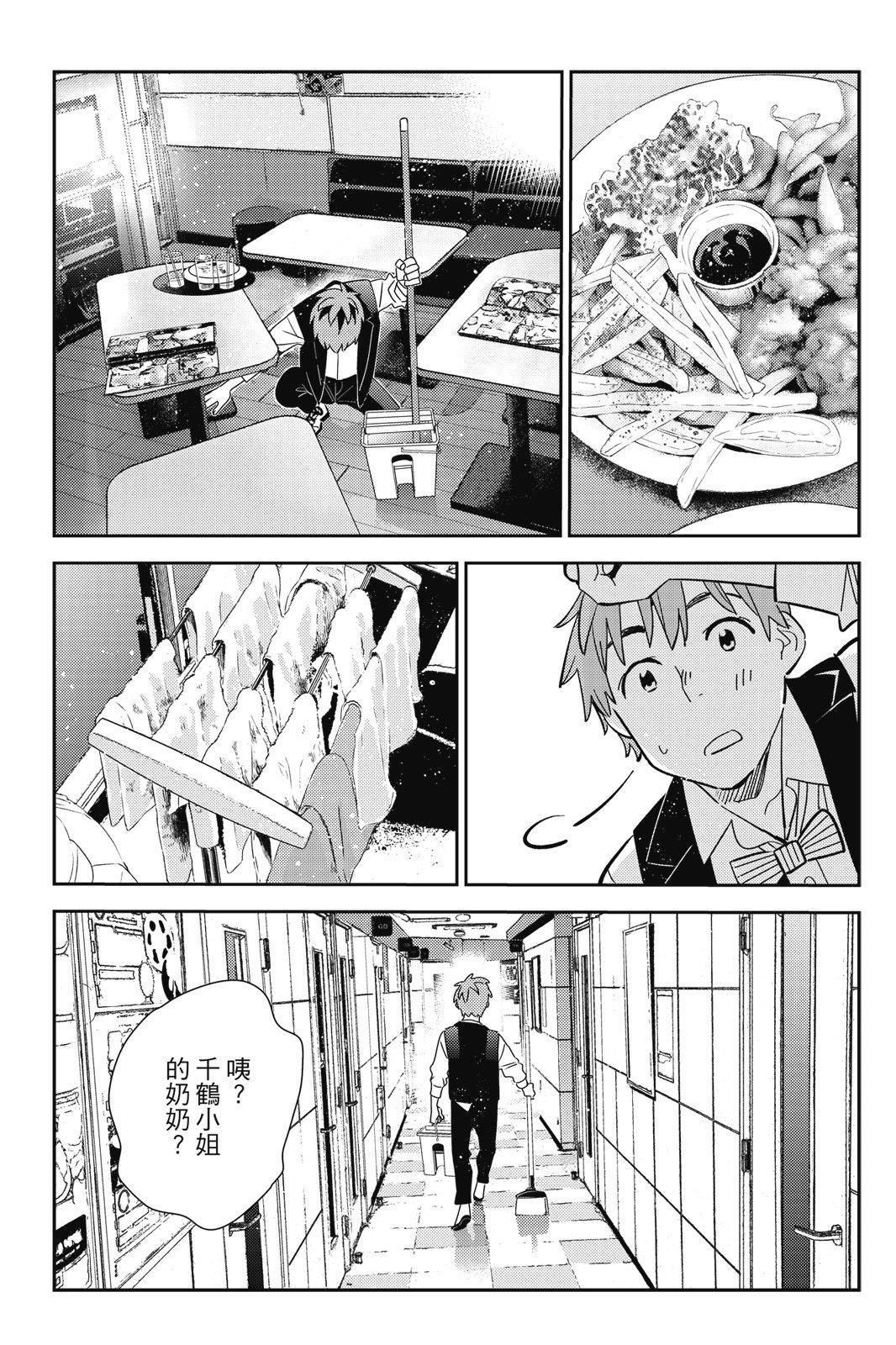 第18卷