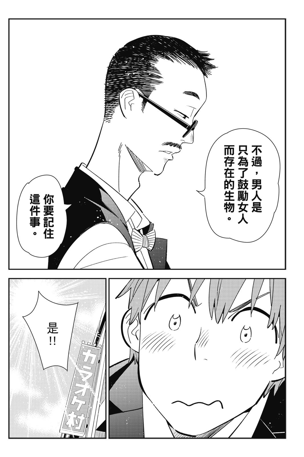第18卷