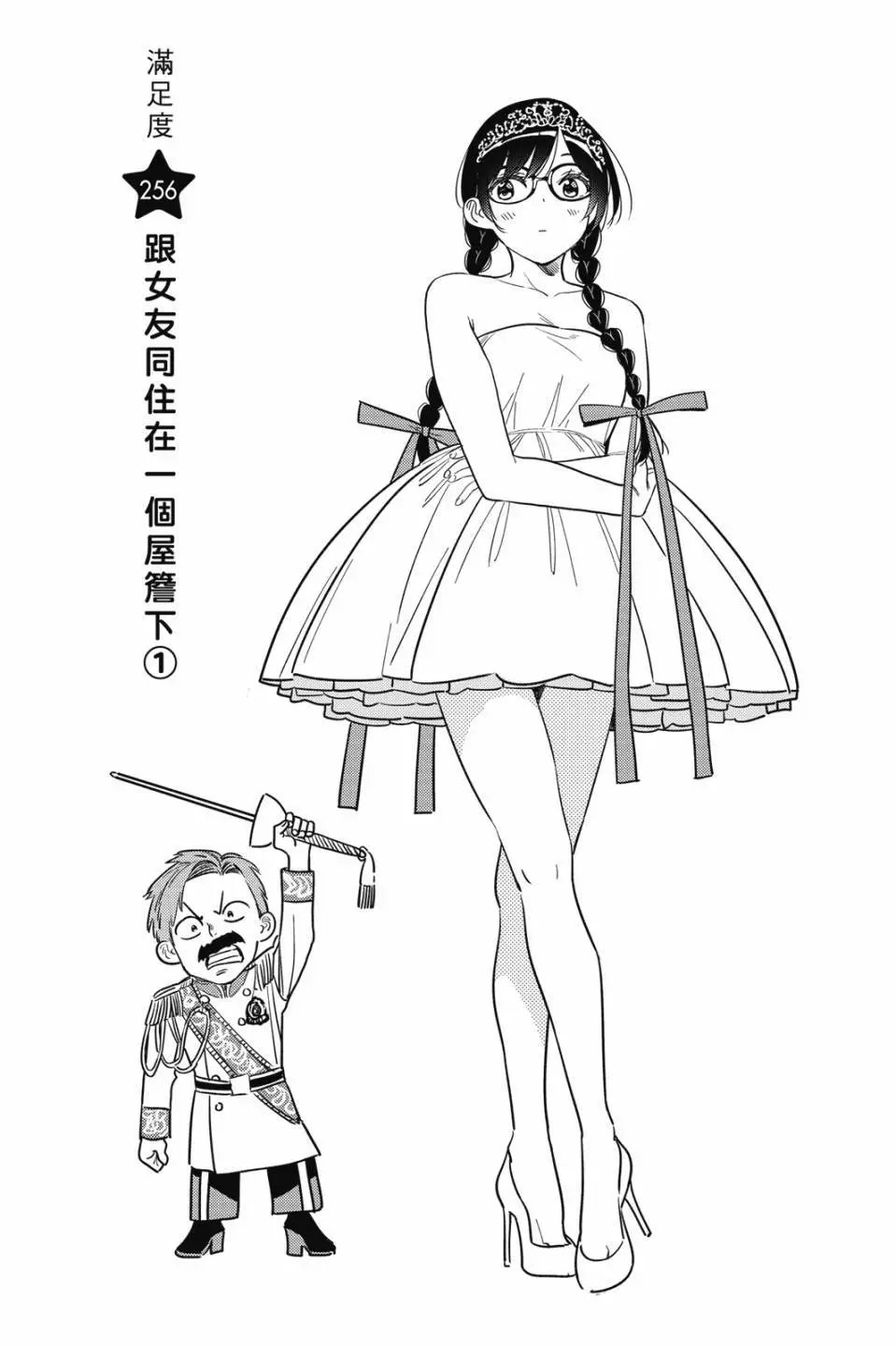 第30卷