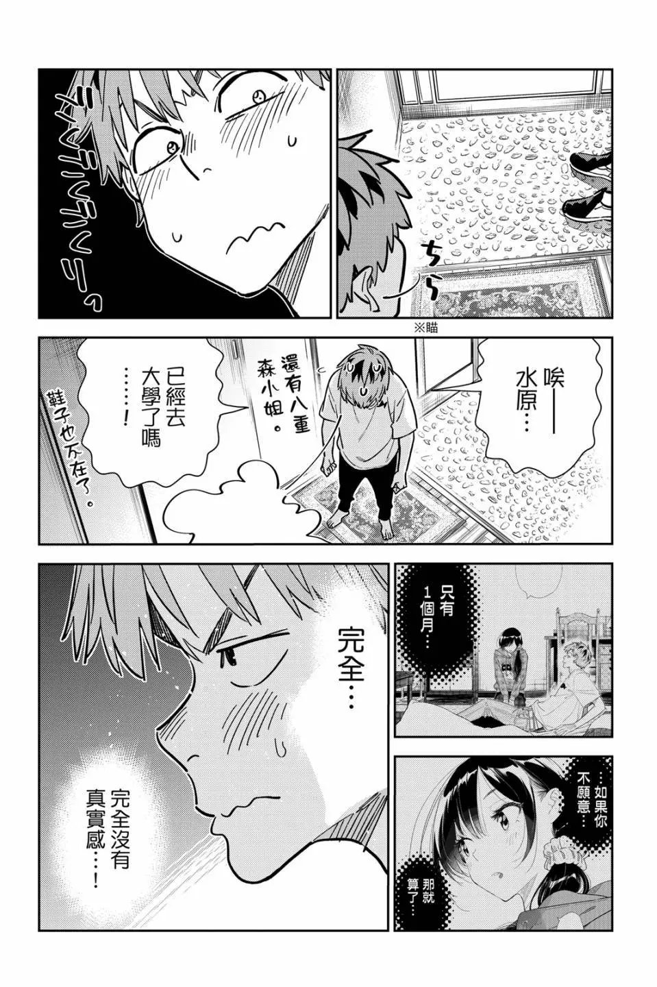 第30卷