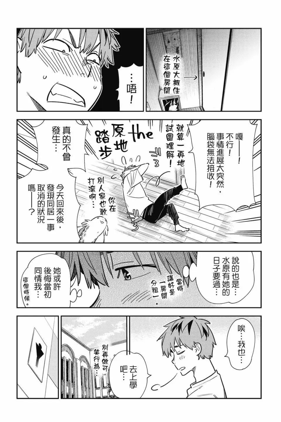 第30卷