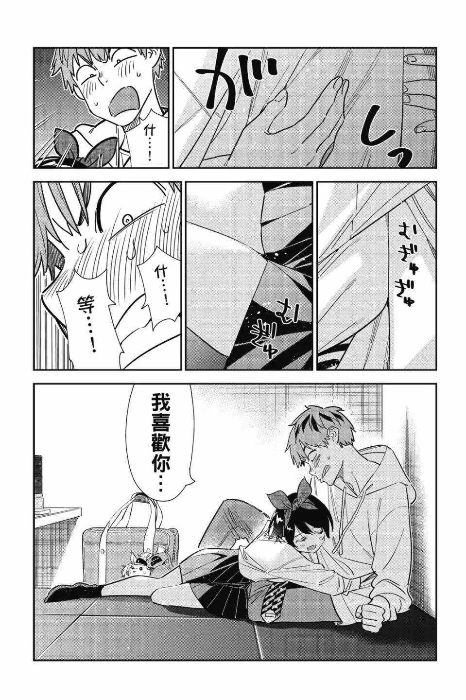 第30卷