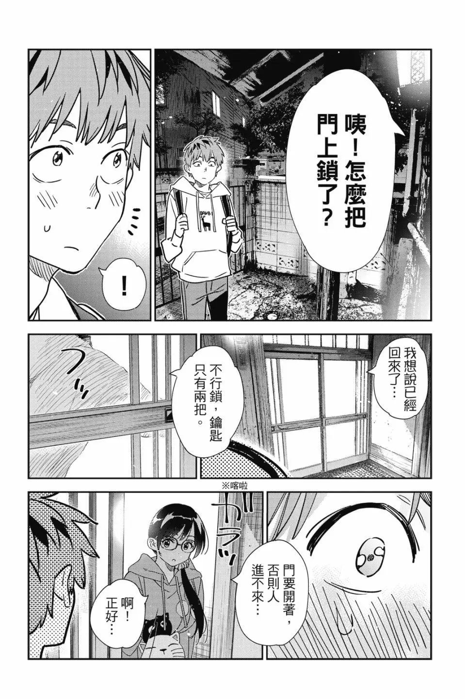 第30卷