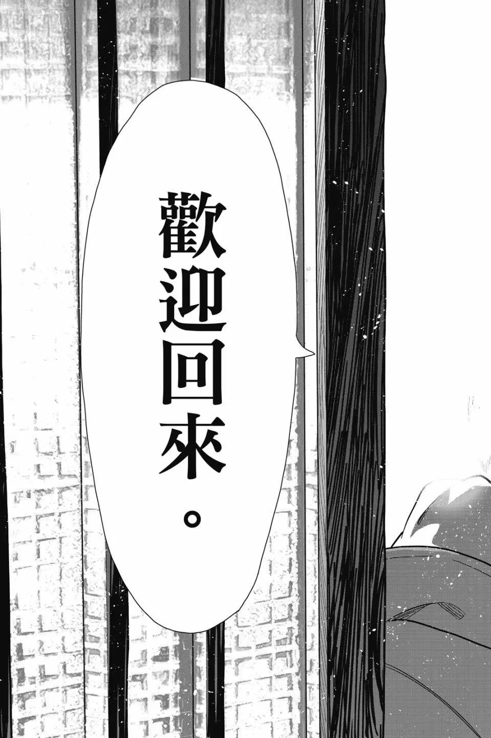 第30卷