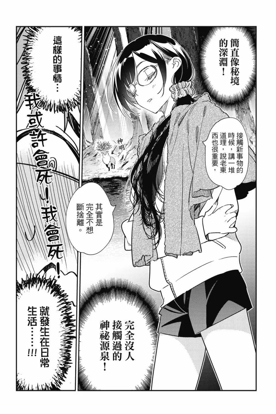 第30卷