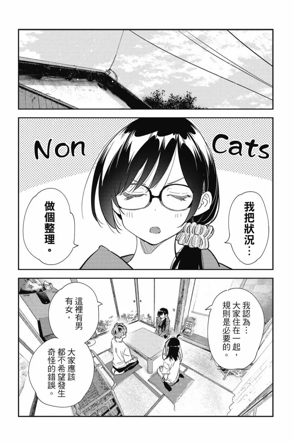 第30卷