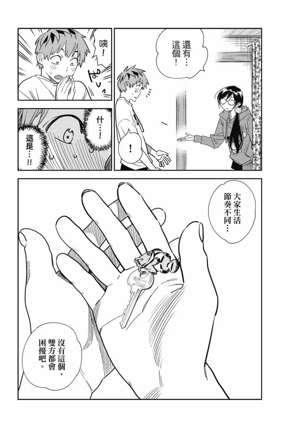 第30卷