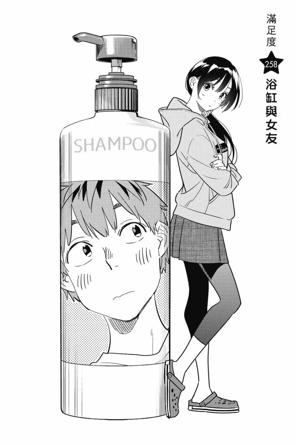 第30卷
